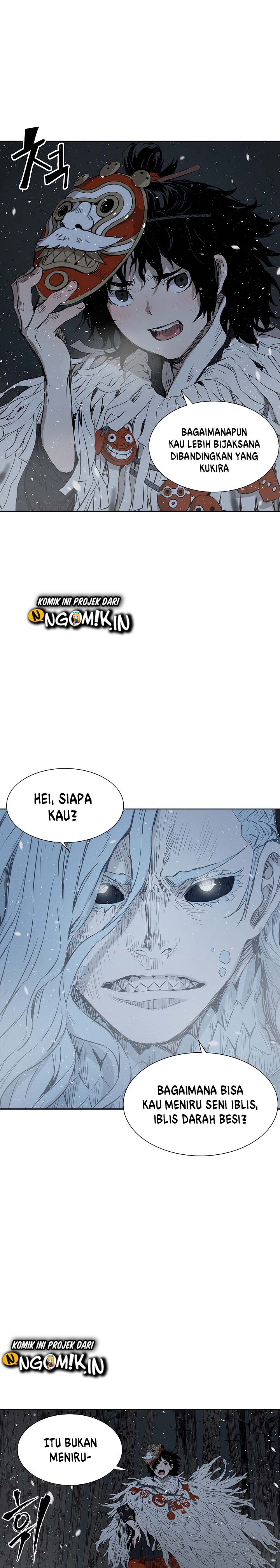Sword Sheath’s Child Chapter 33 halaman 21