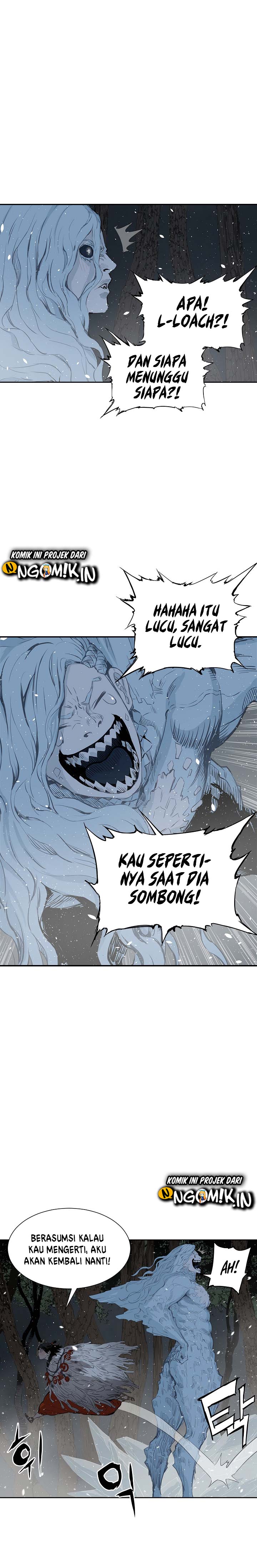 Sword Sheath’s Child Chapter 33 halaman 26