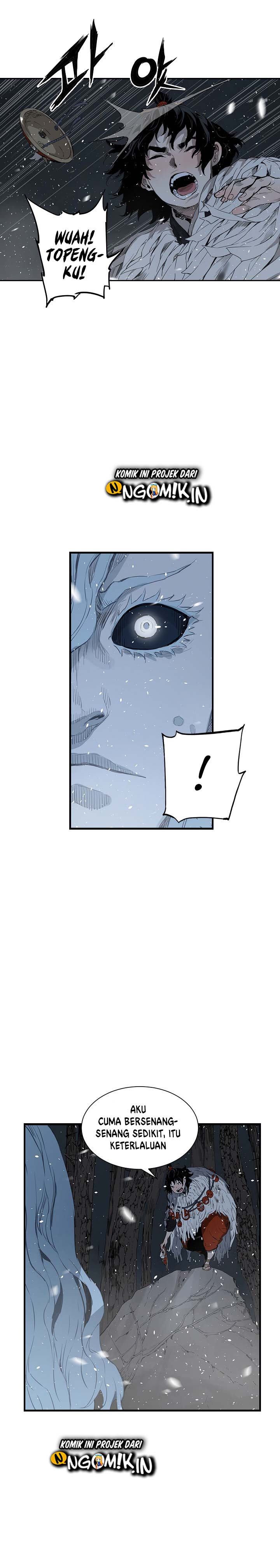 Sword Sheath’s Child Chapter 33 halaman 20