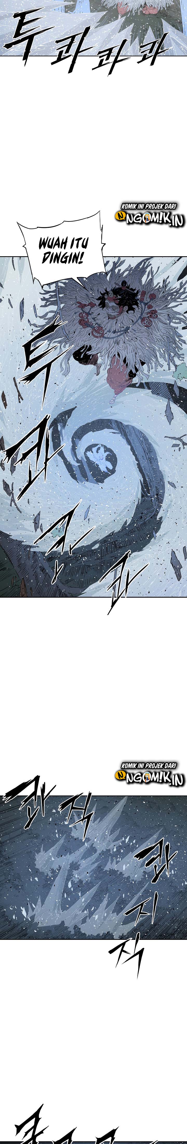 Sword Sheath’s Child Chapter 33 halaman 6