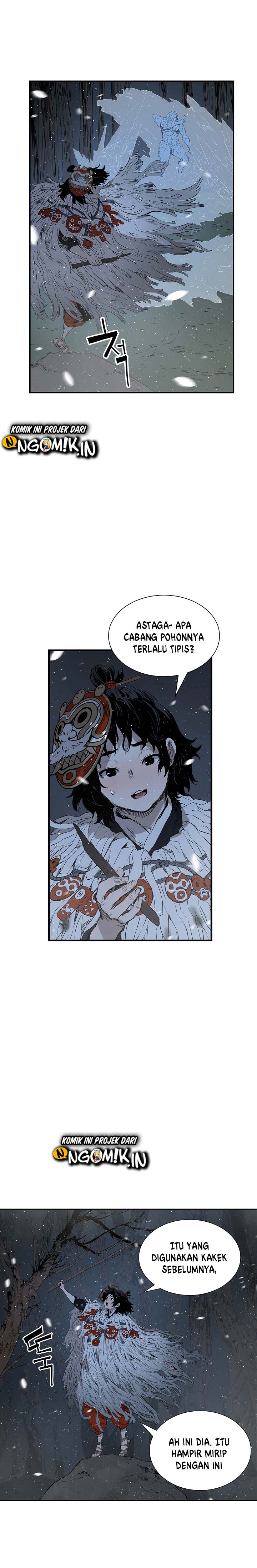 Sword Sheath’s Child Chapter 33 halaman 31