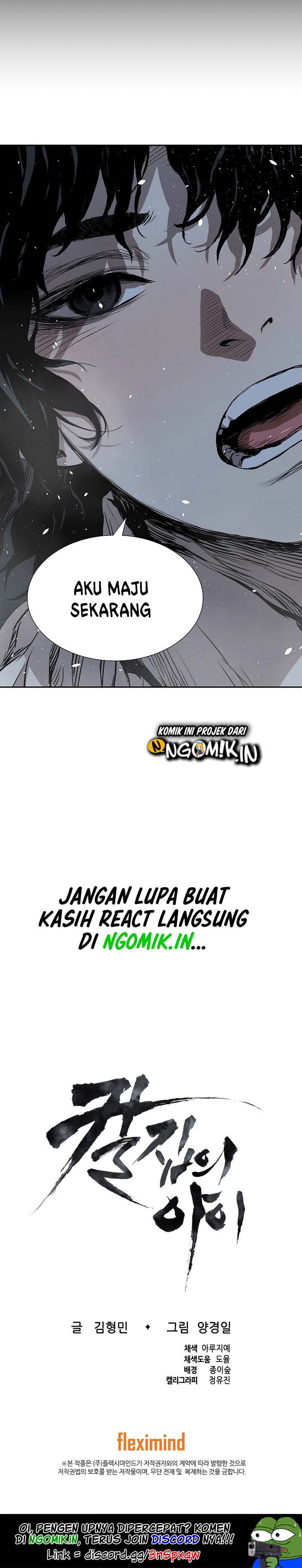 Sword Sheath’s Child Chapter 33 halaman 34