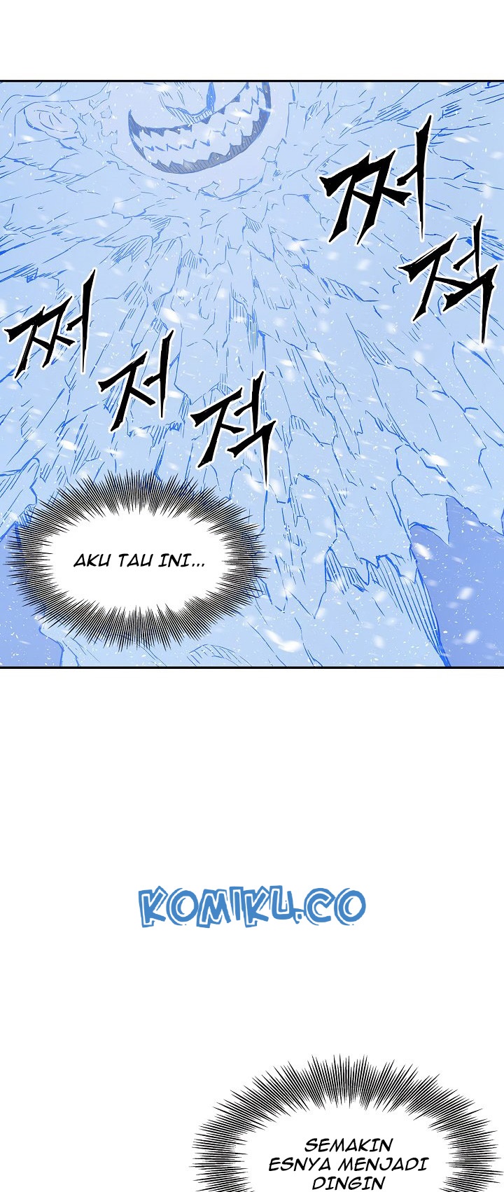 Sword Sheath’s Child Chapter 35 halaman 14