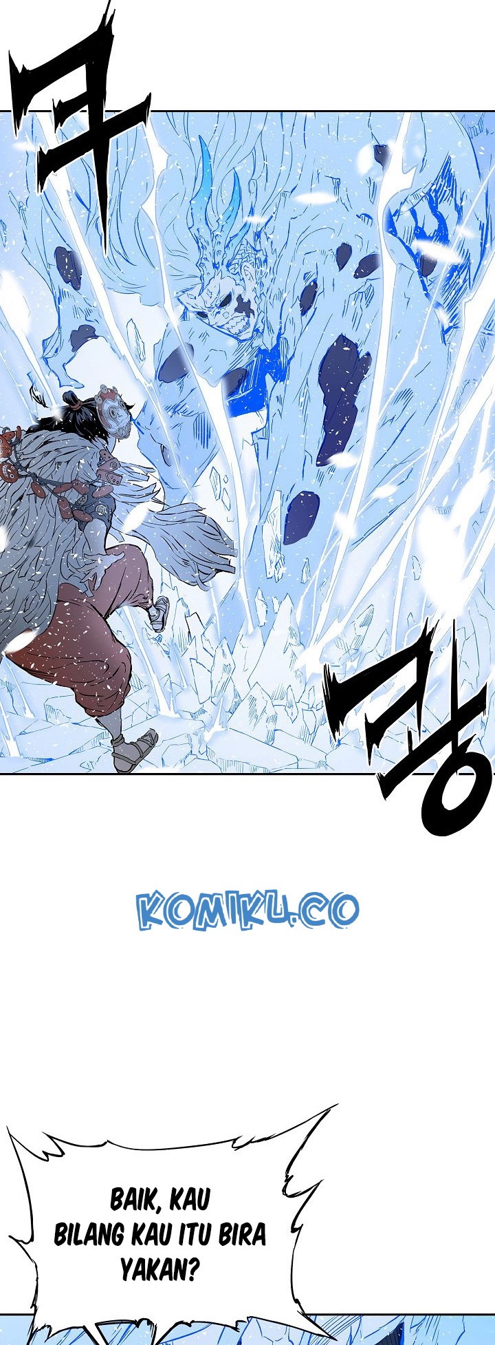 Sword Sheath’s Child Chapter 35 halaman 74