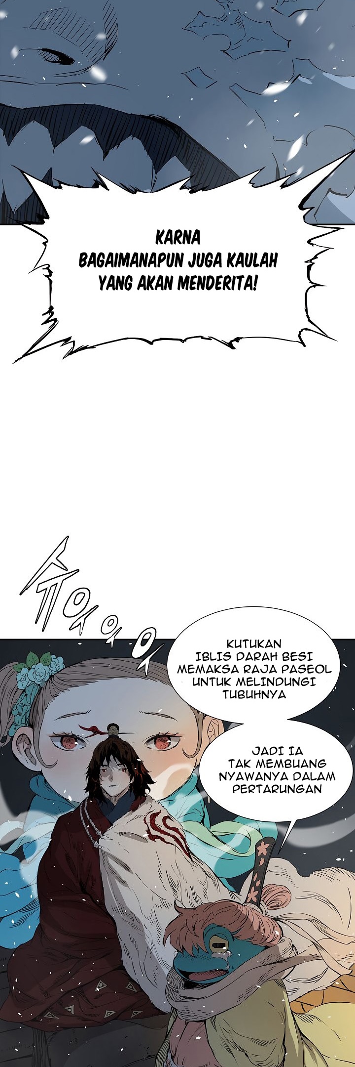 Sword Sheath’s Child Chapter 35 halaman 51