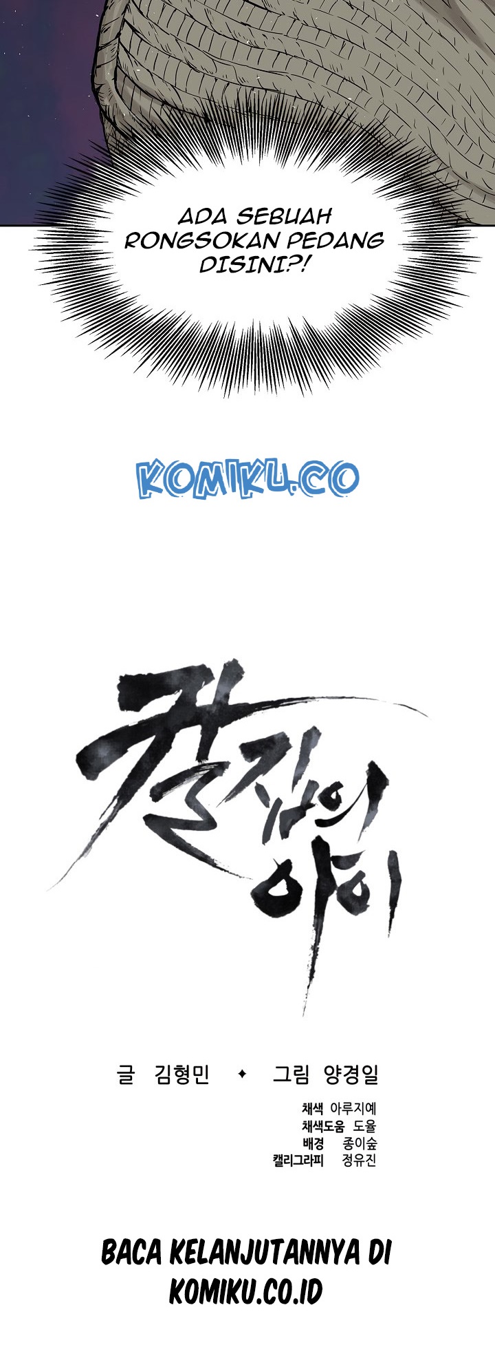 Sword Sheath’s Child Chapter 35 halaman 81