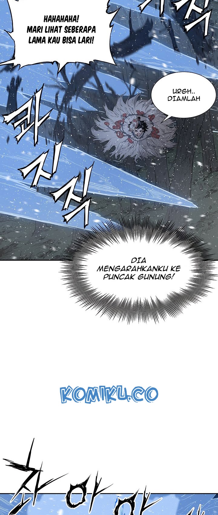 Sword Sheath’s Child Chapter 35 halaman 12