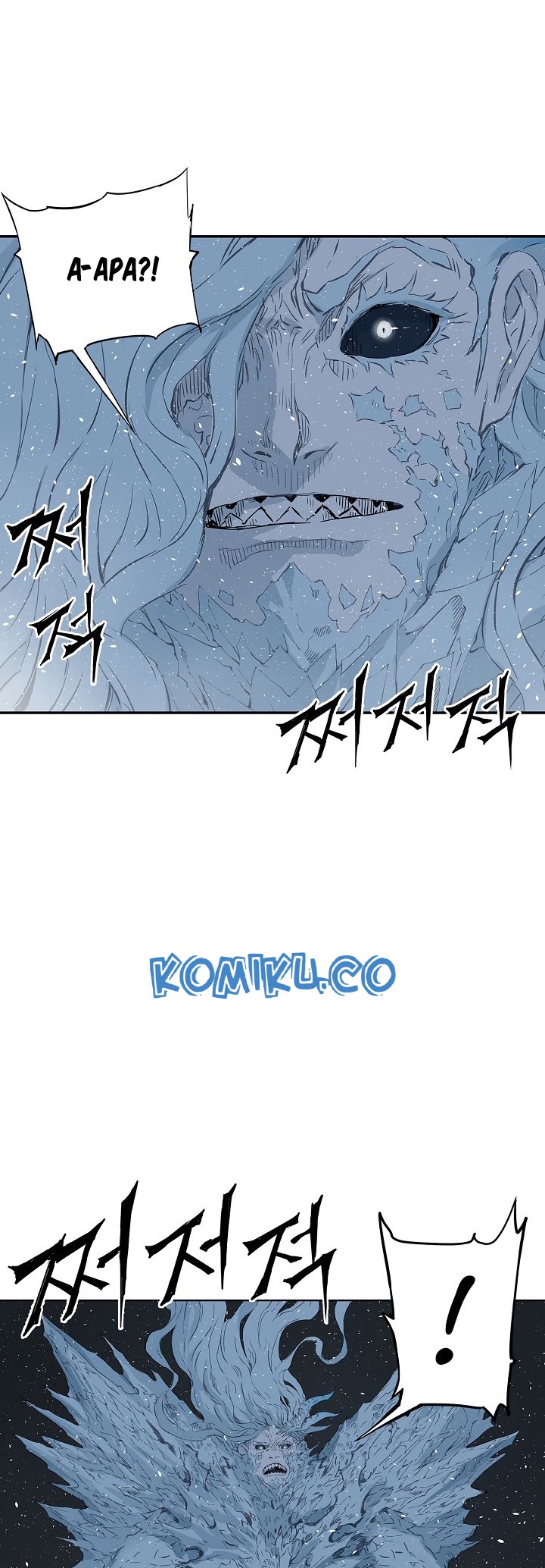 Sword Sheath’s Child Chapter 35 halaman 33