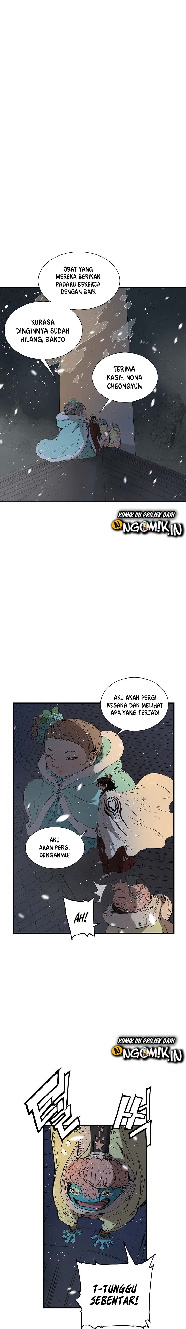 Sword Sheath’s Child Chapter 36 halaman 23