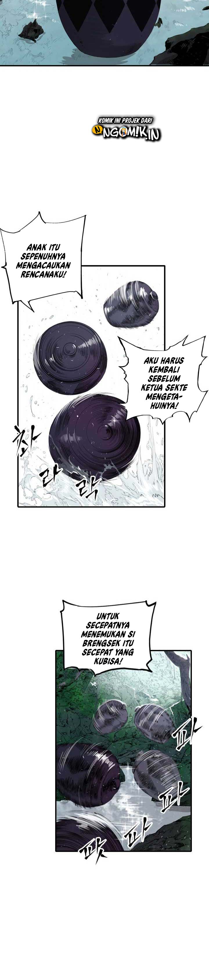 Sword Sheath’s Child Chapter 4 halaman 24