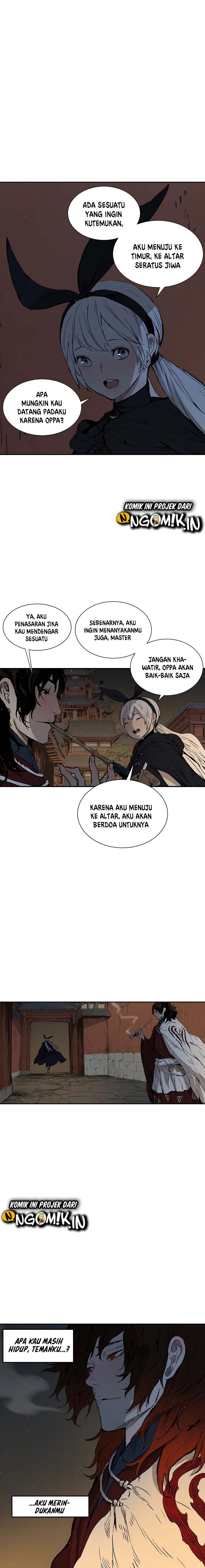 Sword Sheath’s Child Chapter 40 halaman 26