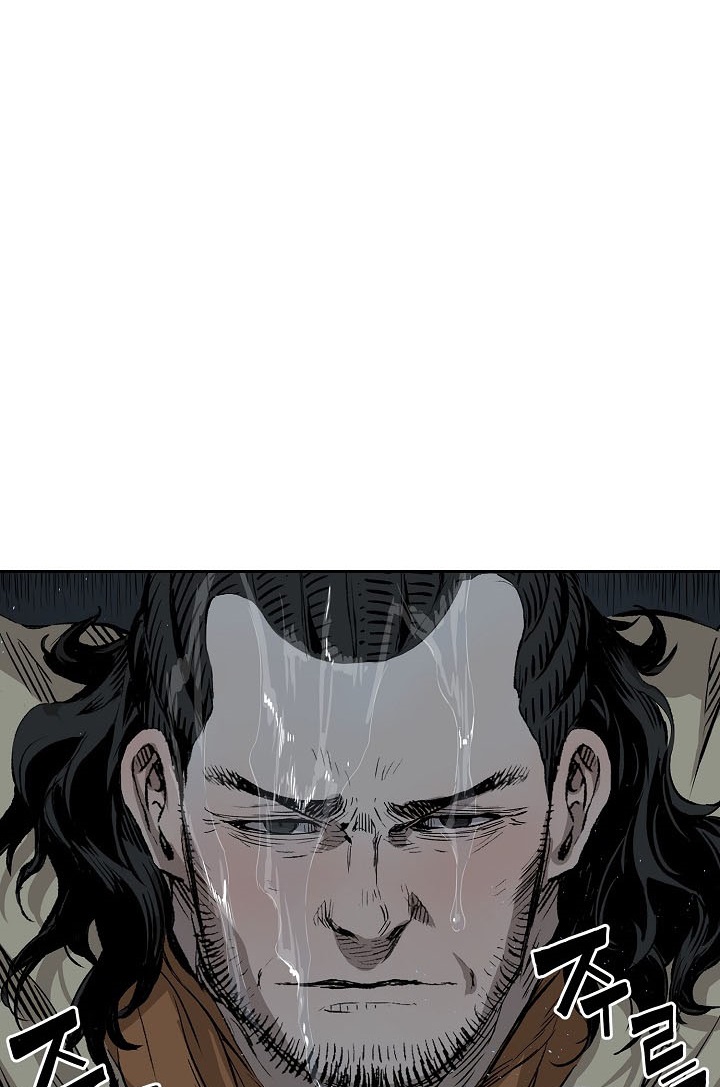 Sword Sheath’s Child Chapter 41 halaman 44