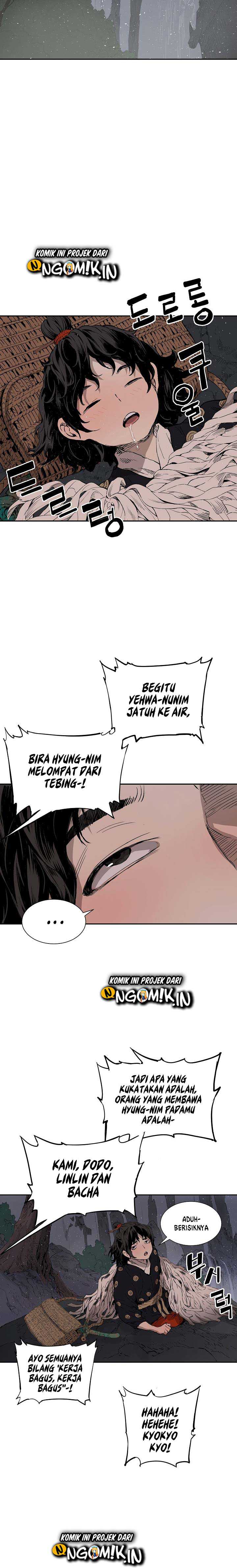 Sword Sheath’s Child Chapter 42 halaman 25