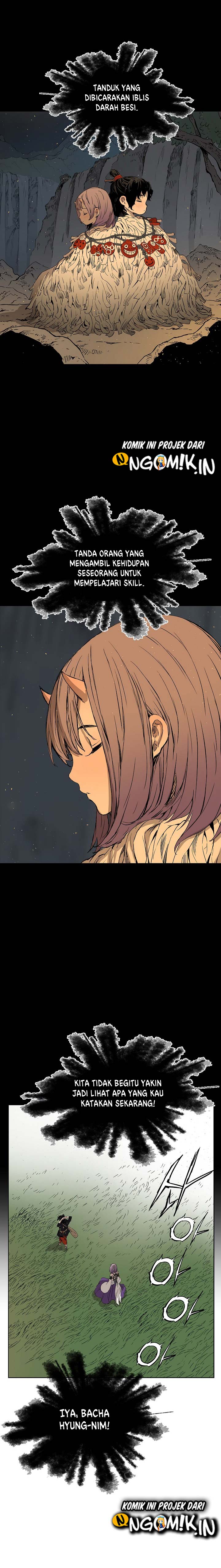 Sword Sheath’s Child Chapter 43 halaman 26