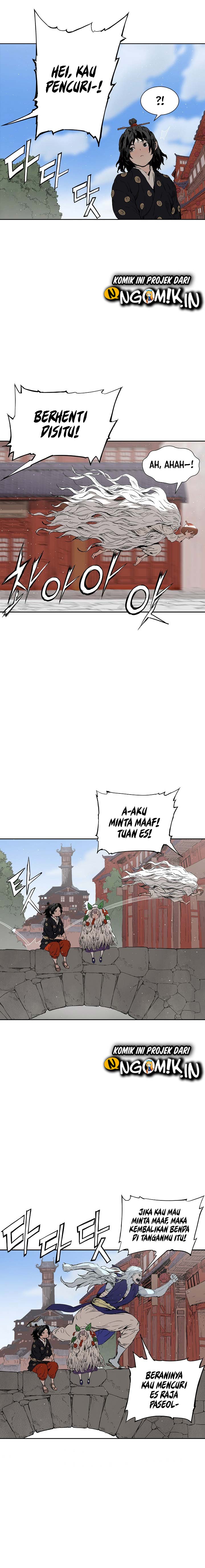 Sword Sheath’s Child Chapter 44 halaman 13