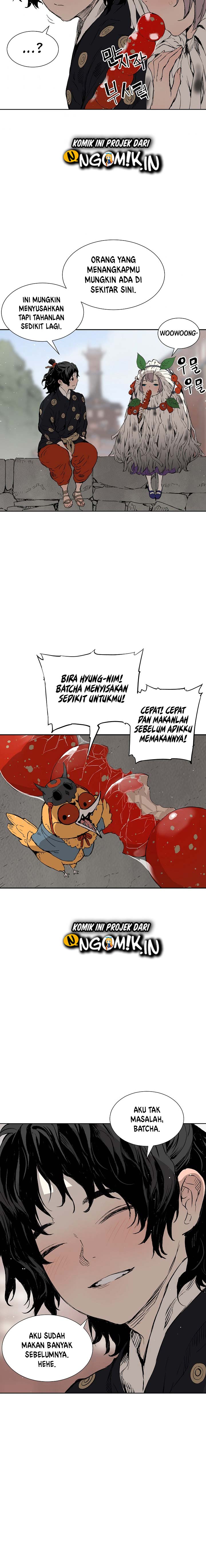 Sword Sheath’s Child Chapter 44 halaman 12