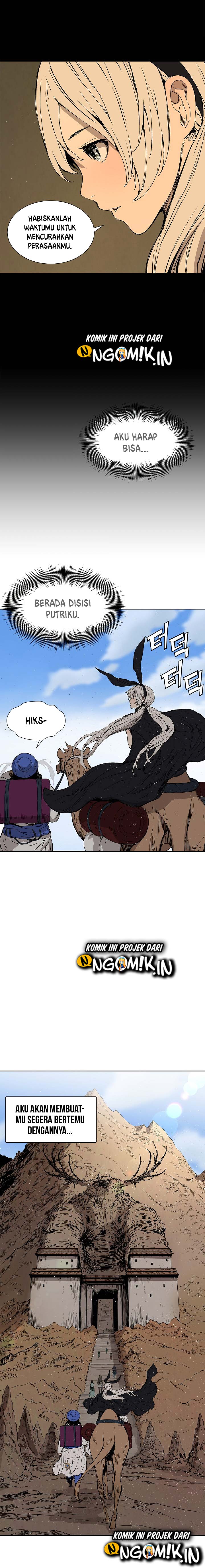 Sword Sheath’s Child Chapter 44 halaman 7