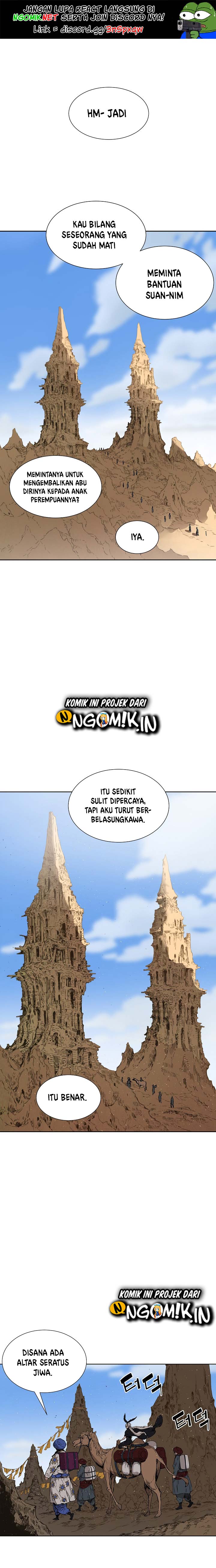 Sword Sheath’s Child Chapter 44 halaman 2
