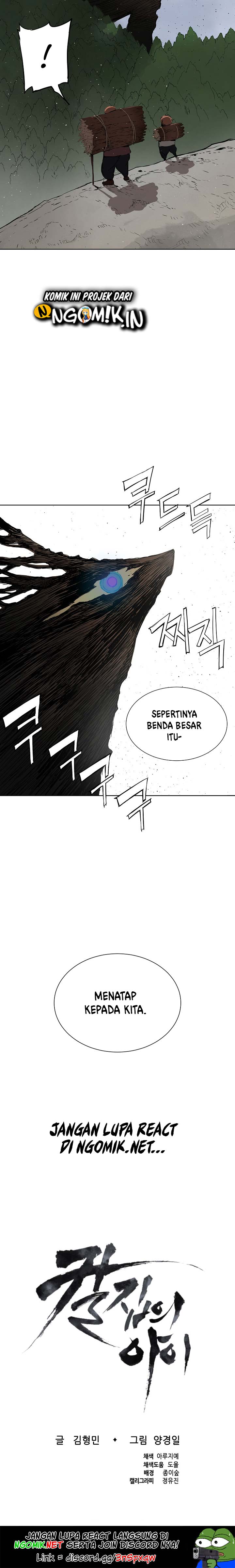 Sword Sheath’s Child Chapter 44 halaman 23