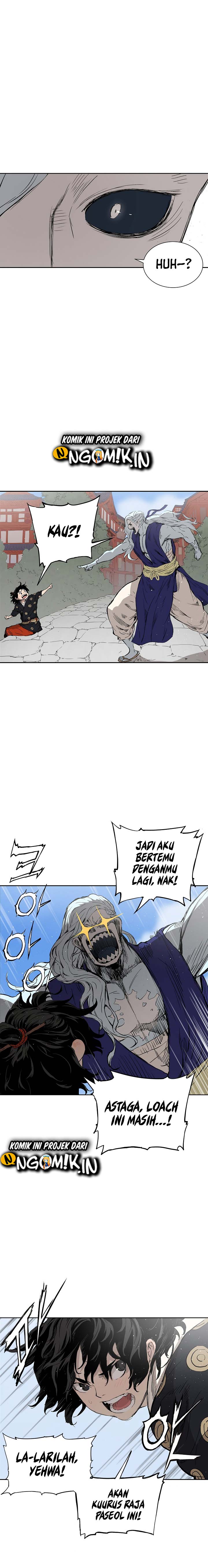 Sword Sheath’s Child Chapter 44 halaman 15