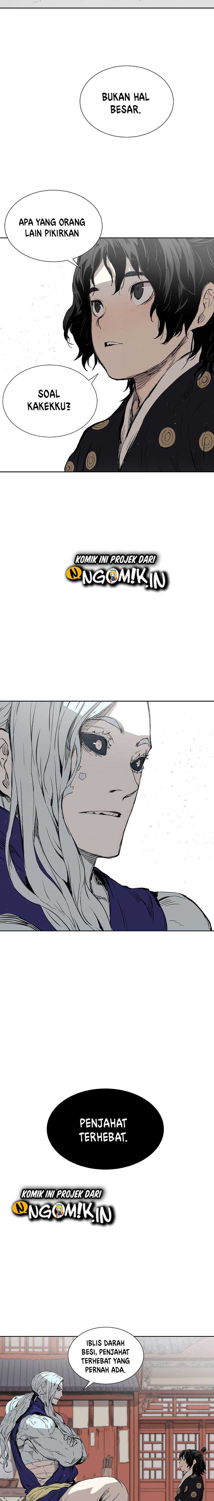 Sword Sheath’s Child Chapter 45 halaman 16