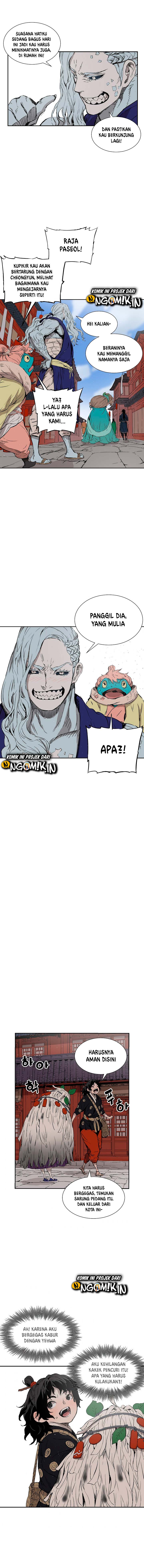Sword Sheath’s Child Chapter 47 halaman 18