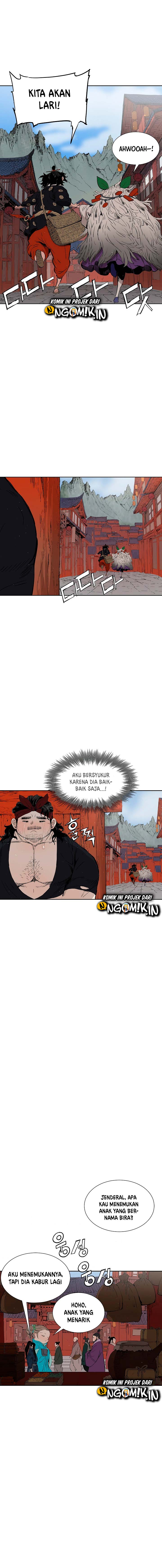 Sword Sheath’s Child Chapter 47 halaman 12