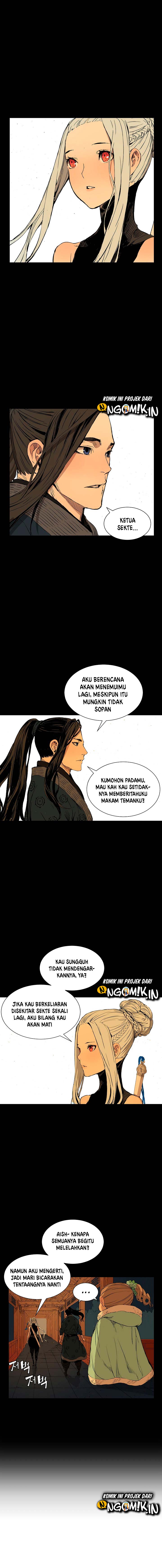 Sword Sheath’s Child Chapter 47 halaman 14