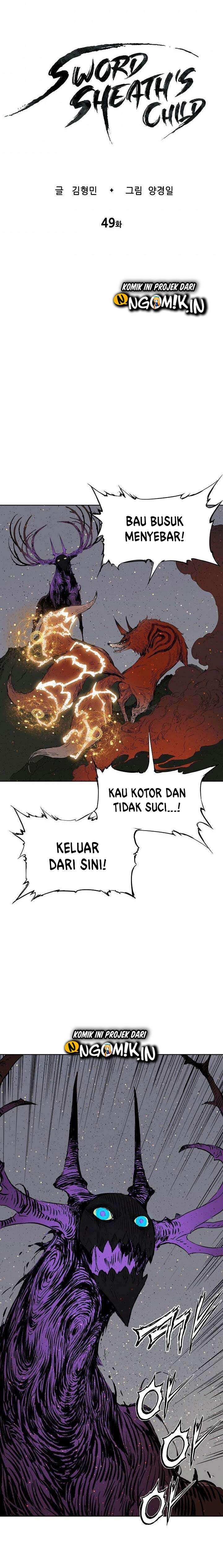 Sword Sheath’s Child Chapter 49 halaman 4