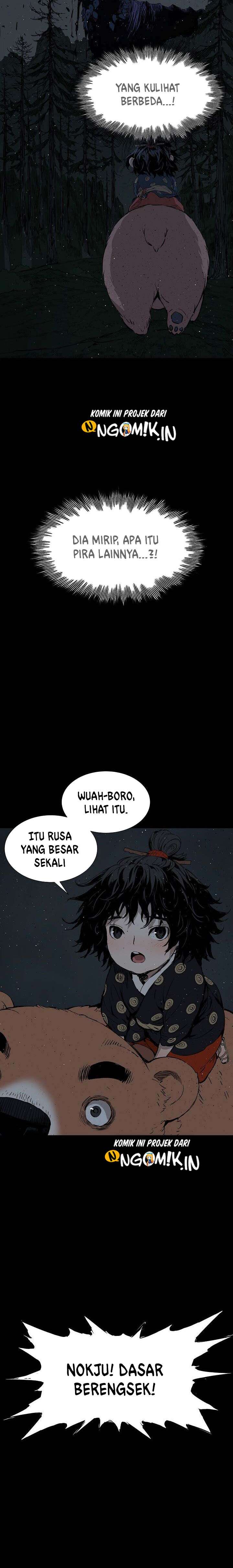 Sword Sheath’s Child Chapter 49 halaman 15