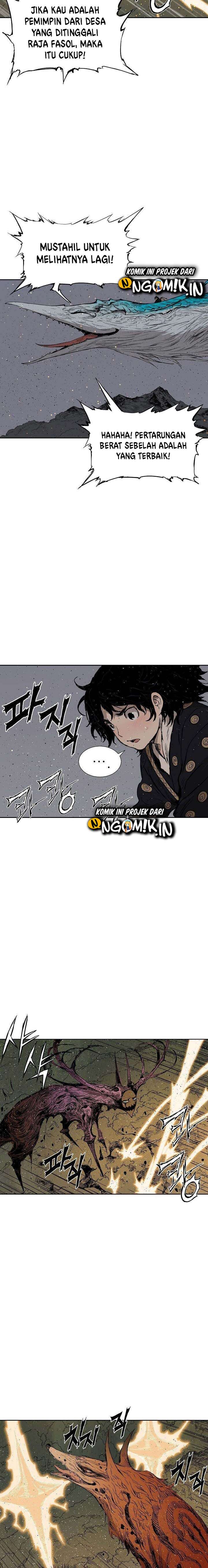 Sword Sheath’s Child Chapter 49 halaman 21