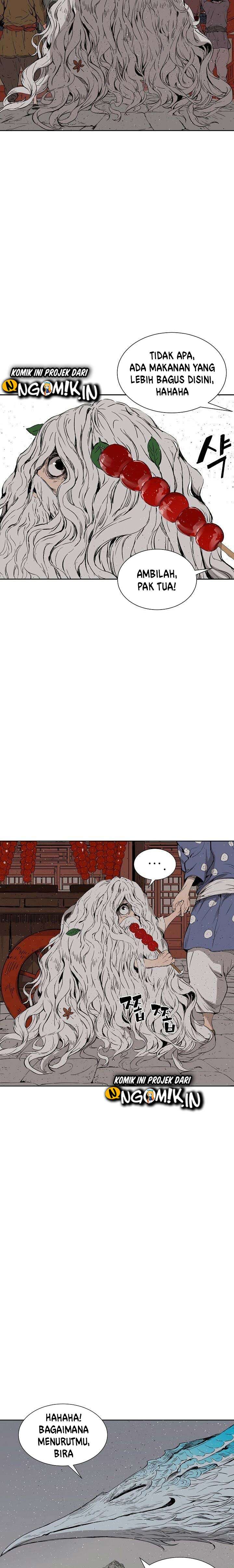 Sword Sheath’s Child Chapter 49 halaman 12