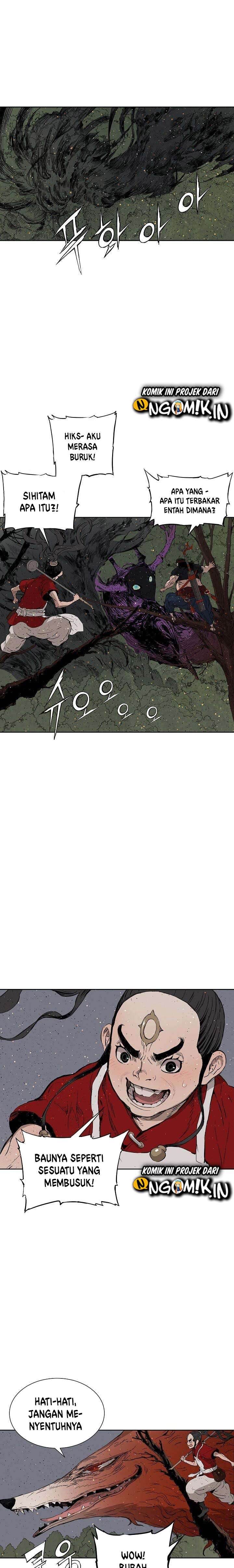 Sword Sheath’s Child Chapter 49 halaman 7