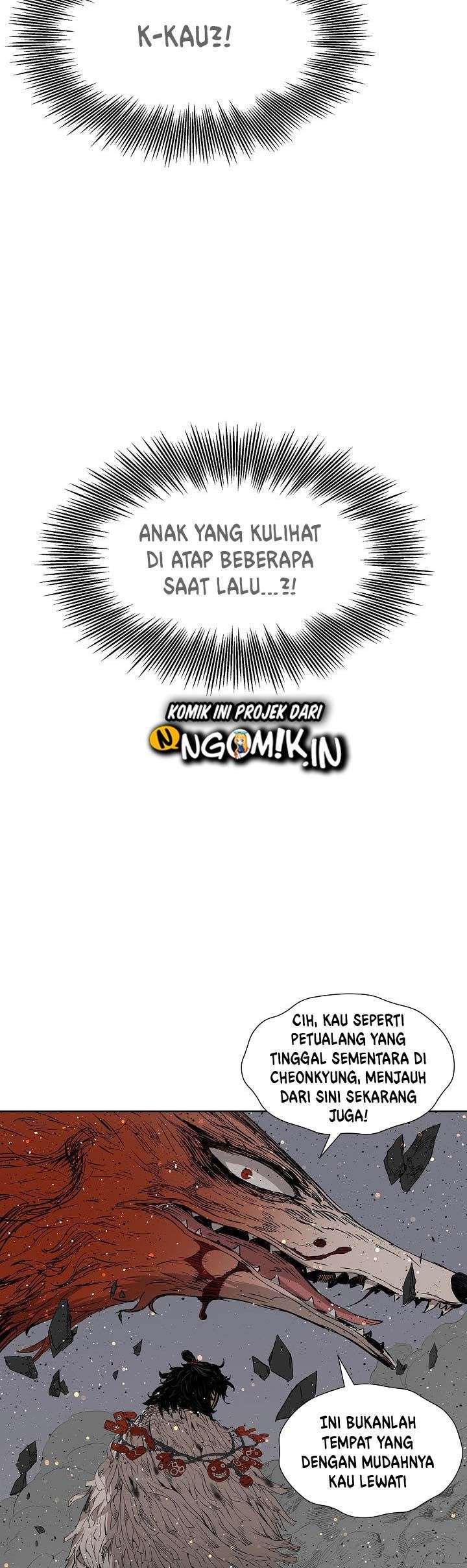 Sword Sheath’s Child Chapter 51 halaman 25