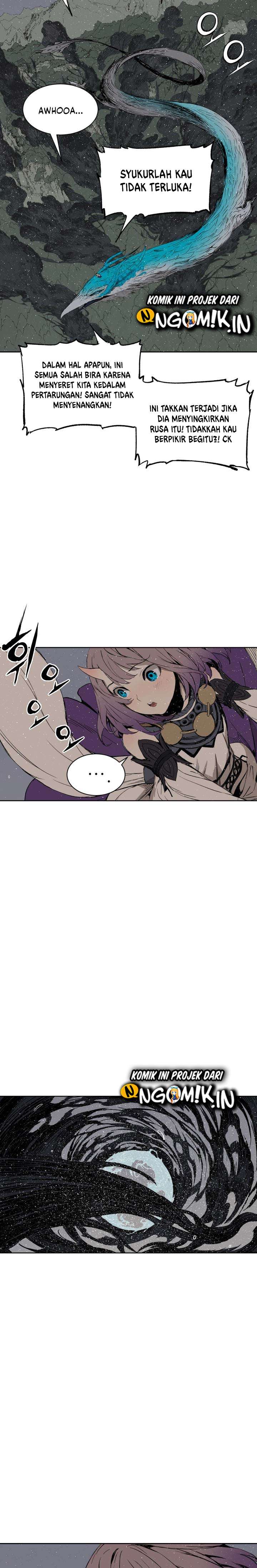 Sword Sheath’s Child Chapter 59 halaman 25