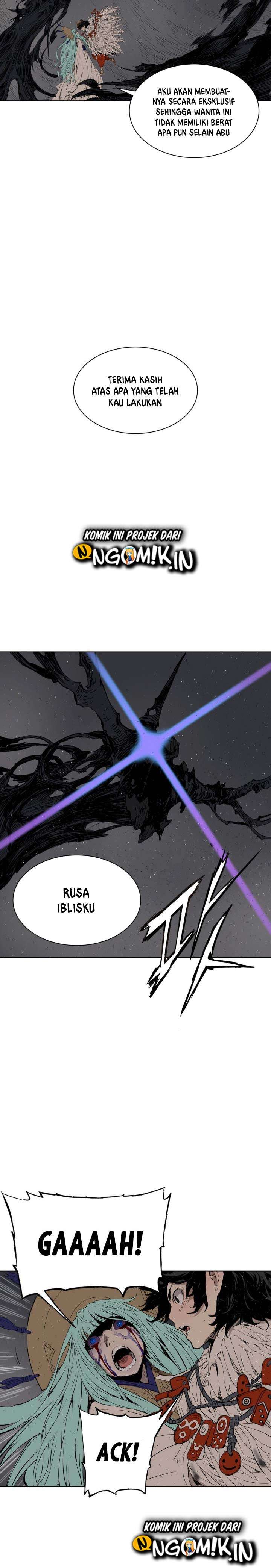 Sword Sheath’s Child Chapter 59 halaman 15