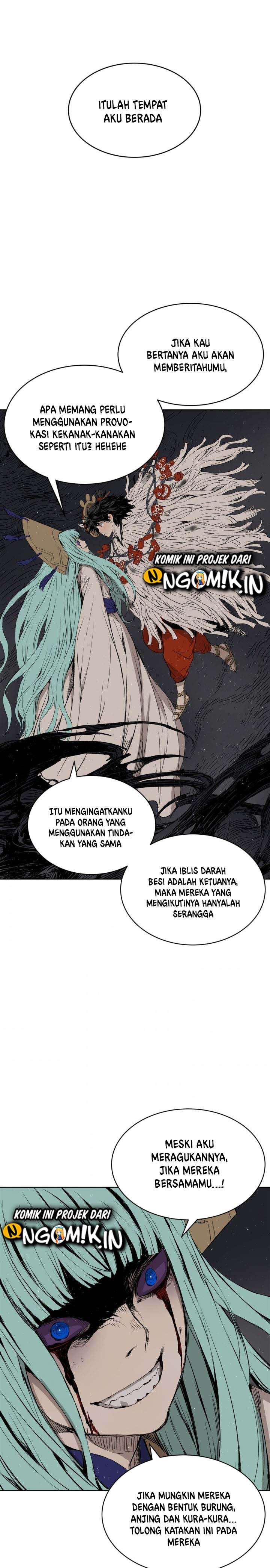Sword Sheath’s Child Chapter 59 halaman 11
