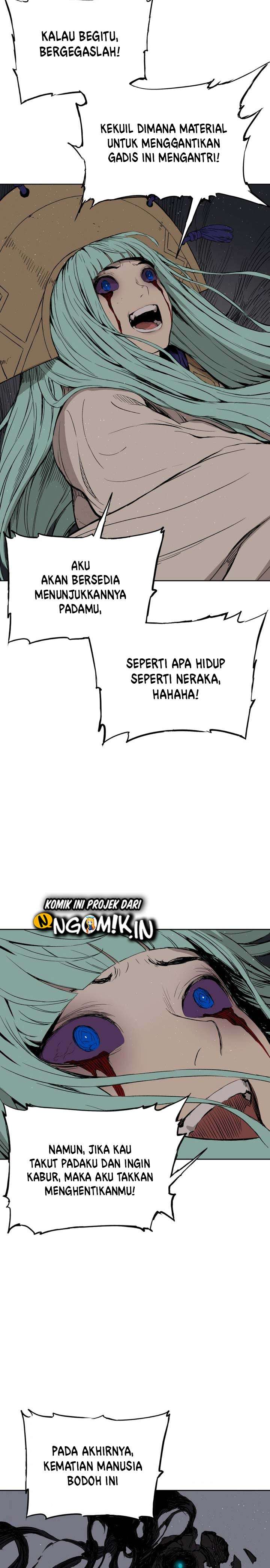 Sword Sheath’s Child Chapter 59 halaman 13