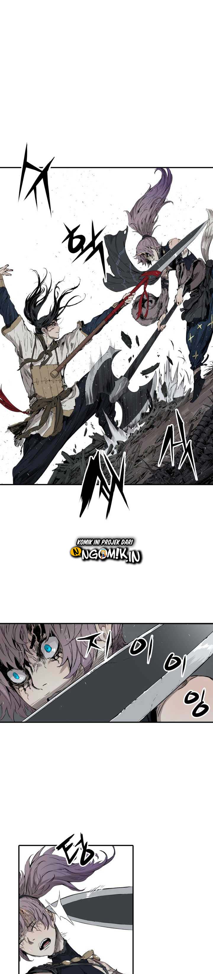 Sword Sheath’s Child Chapter 7 halaman 14