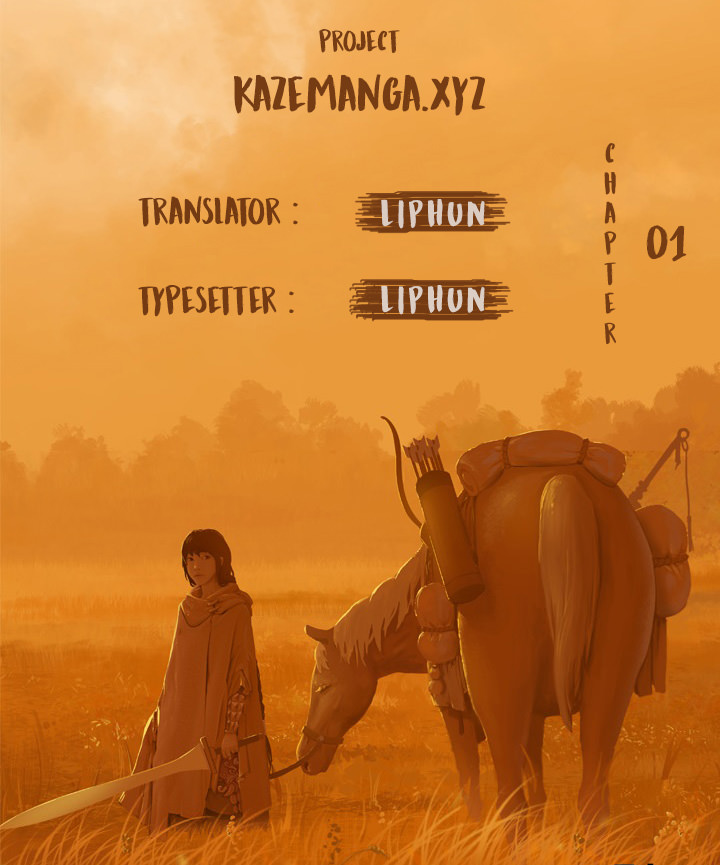 Wandering Beyond Chapter 1 halaman 1
