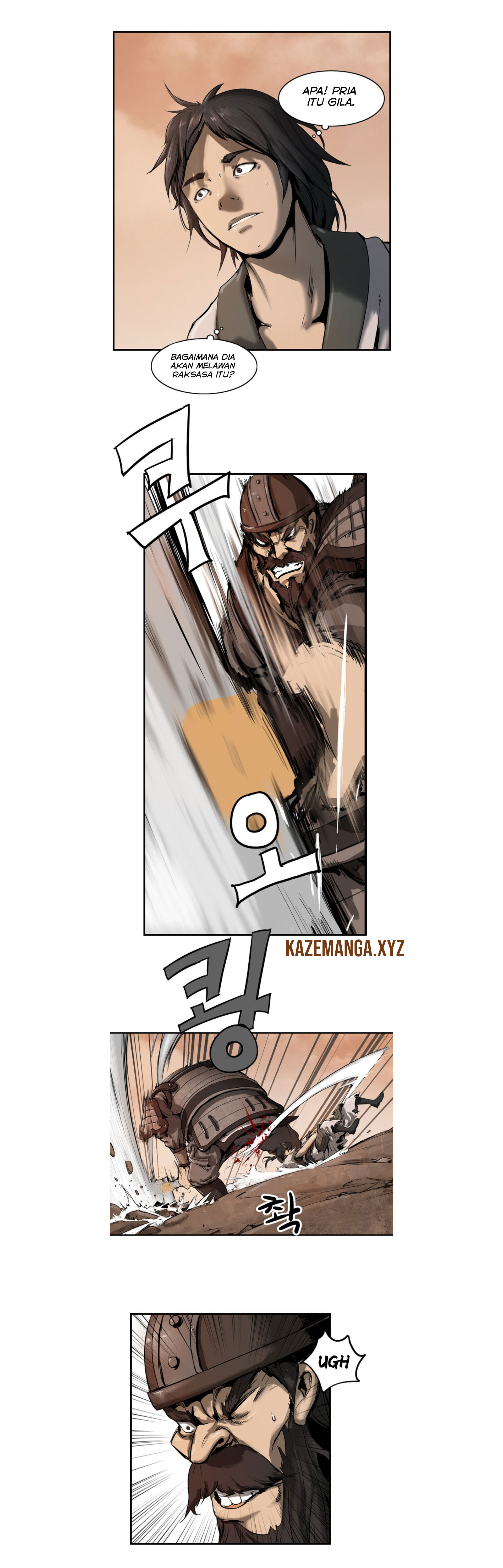 Wandering Beyond Chapter 1 halaman 14