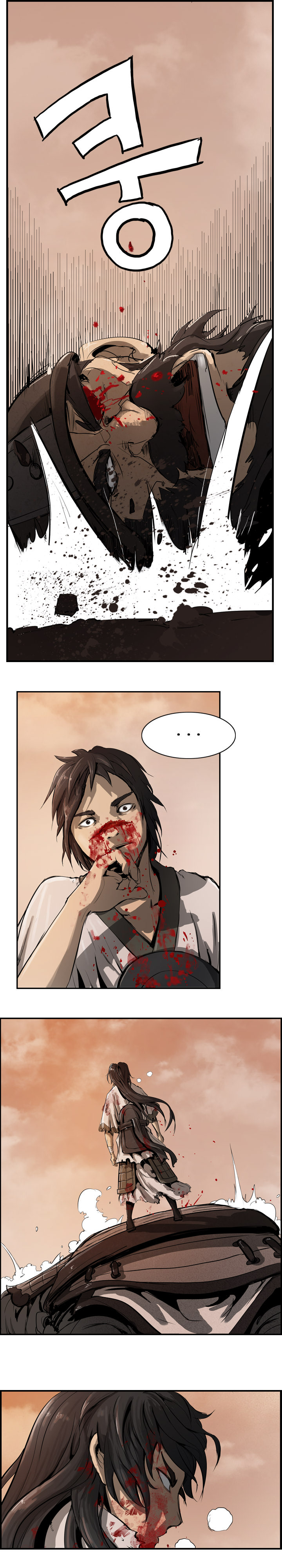 Wandering Beyond Chapter 2 halaman 9
