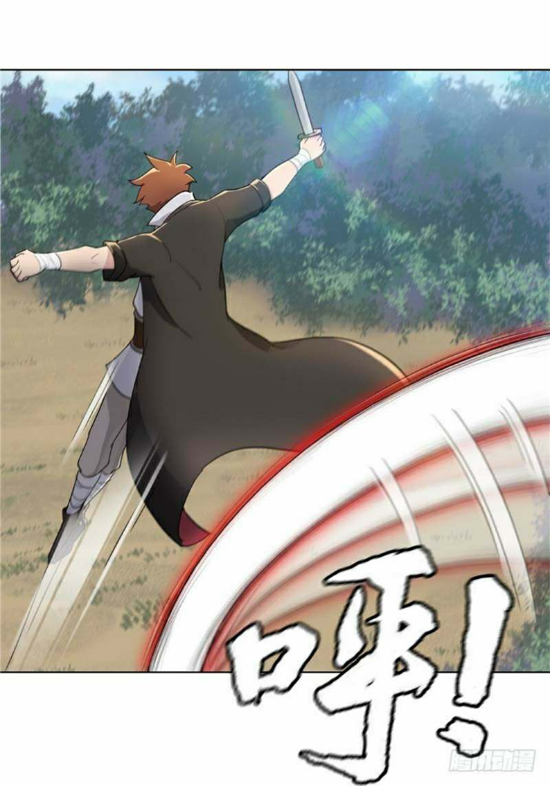 Selestial God Chapter 6 halaman 4