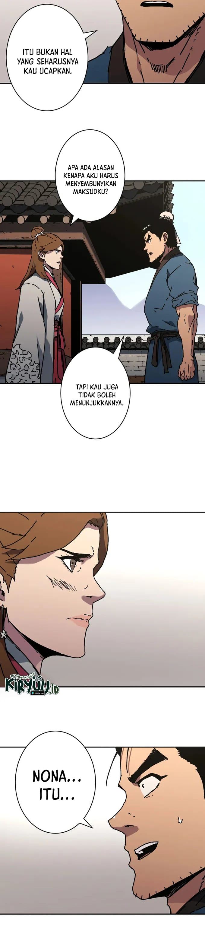 Peerless Dad Chapter 212 halaman 17