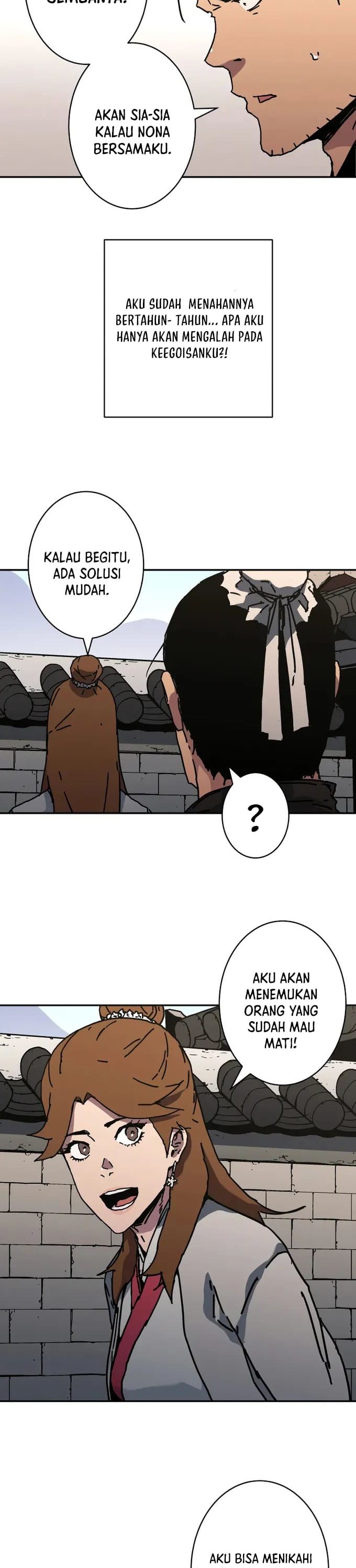 Peerless Dad Chapter 212 halaman 19