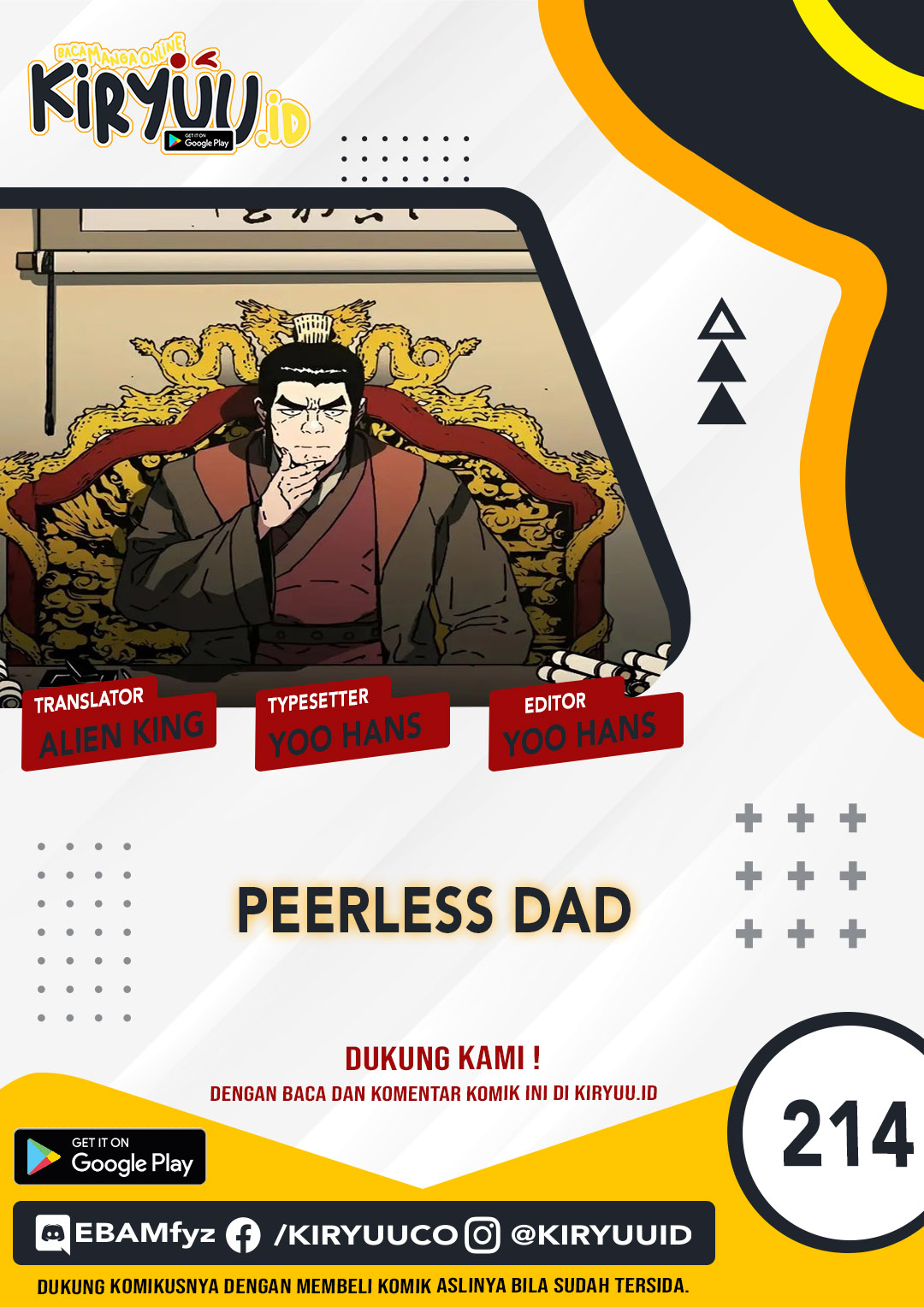 Peerless Dad Chapter 214 halaman 1