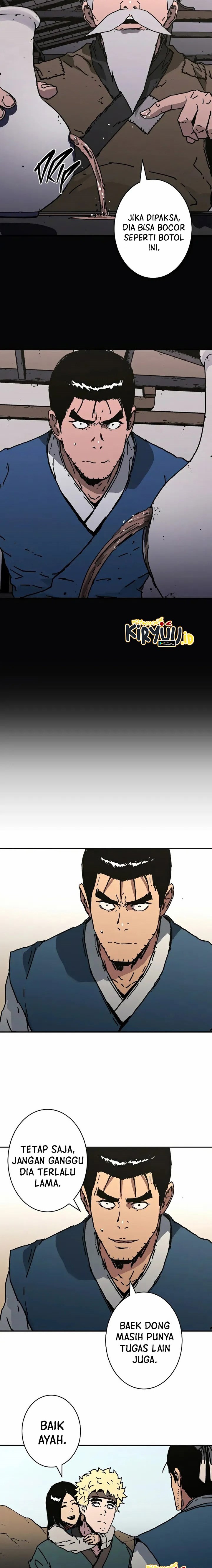 Peerless Dad Chapter 214 halaman 17