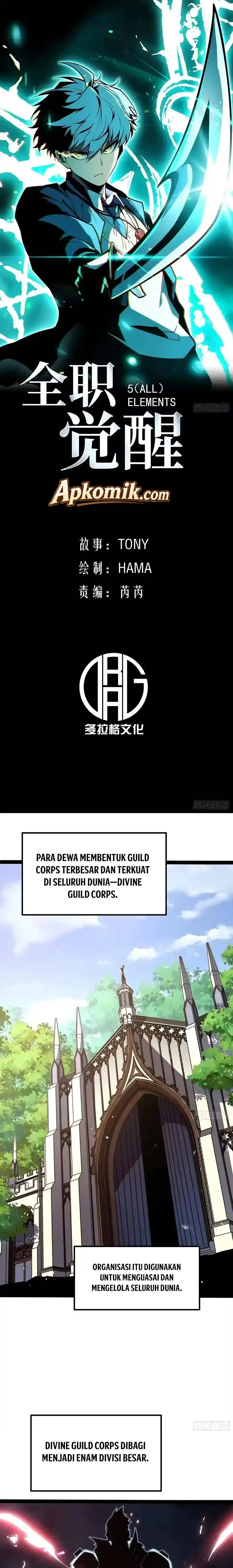 Full-Time Awakening Chapter 129 halaman 2