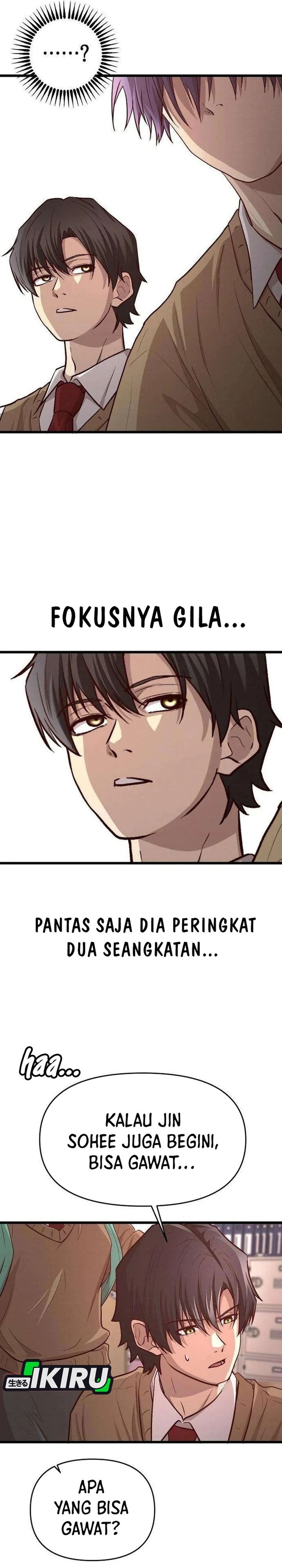 The Ultimate Romanticist Chapter 19 halaman 5