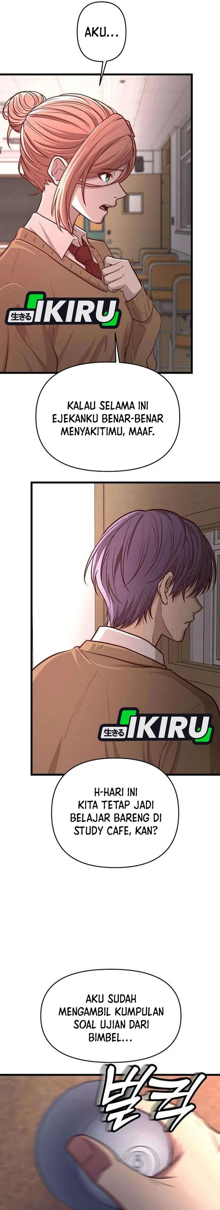 The Ultimate Romanticist Chapter 19 halaman 22